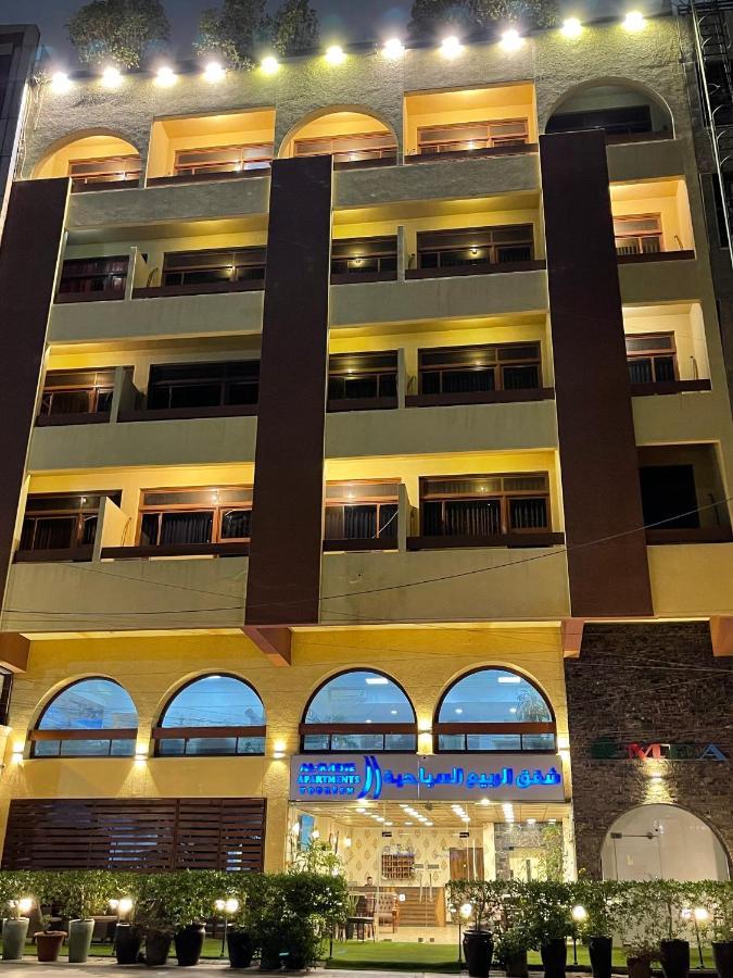Al-Rabie Hotel & Apartments Baghdād Eksteriør billede